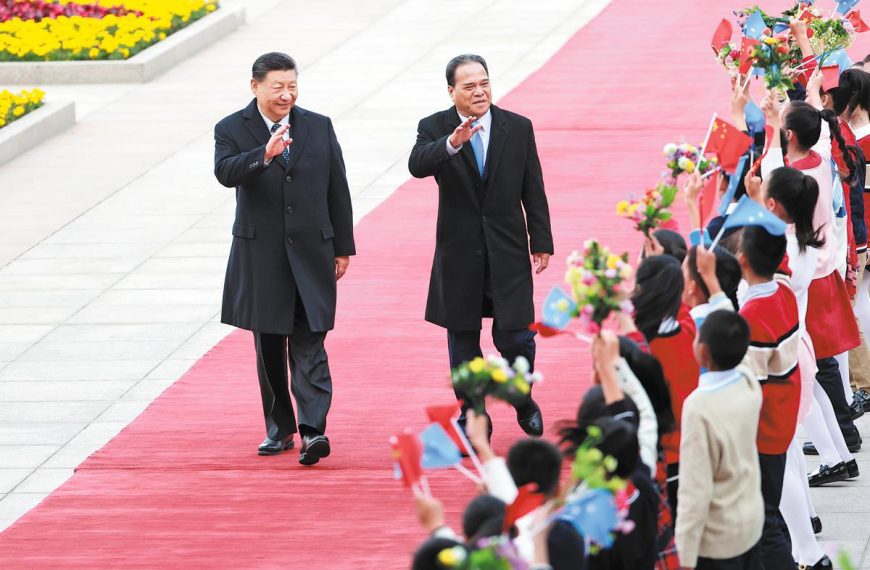 China Daily » Capital News