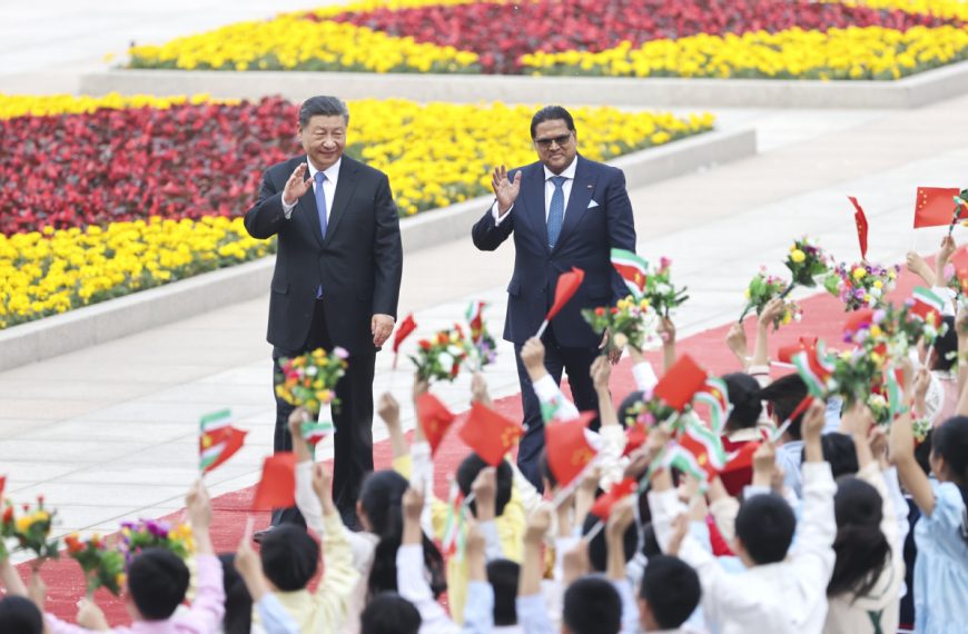 China Daily » Capital News