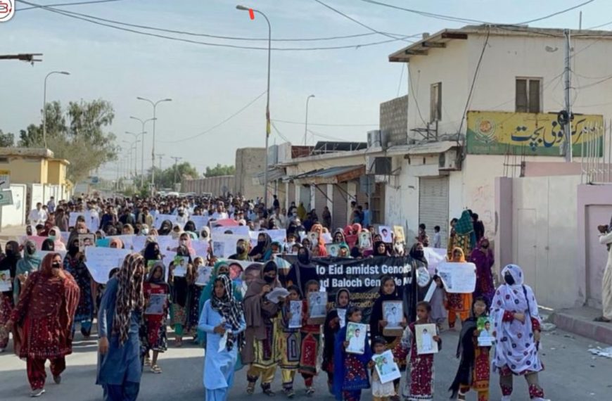 Baloch Families Rally Across Balochistan on Eid, Urging Return of Missing Loved Ones » Capital News