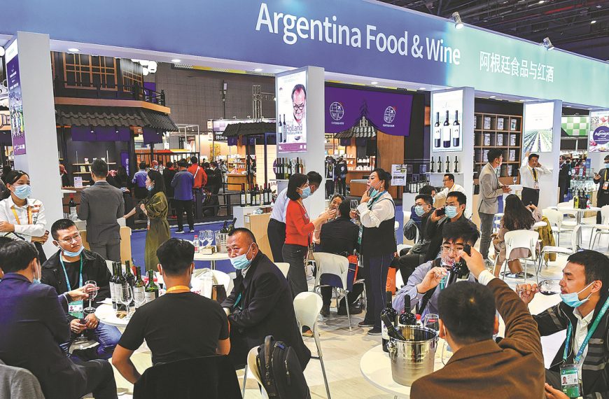 China Daily » Capital News
