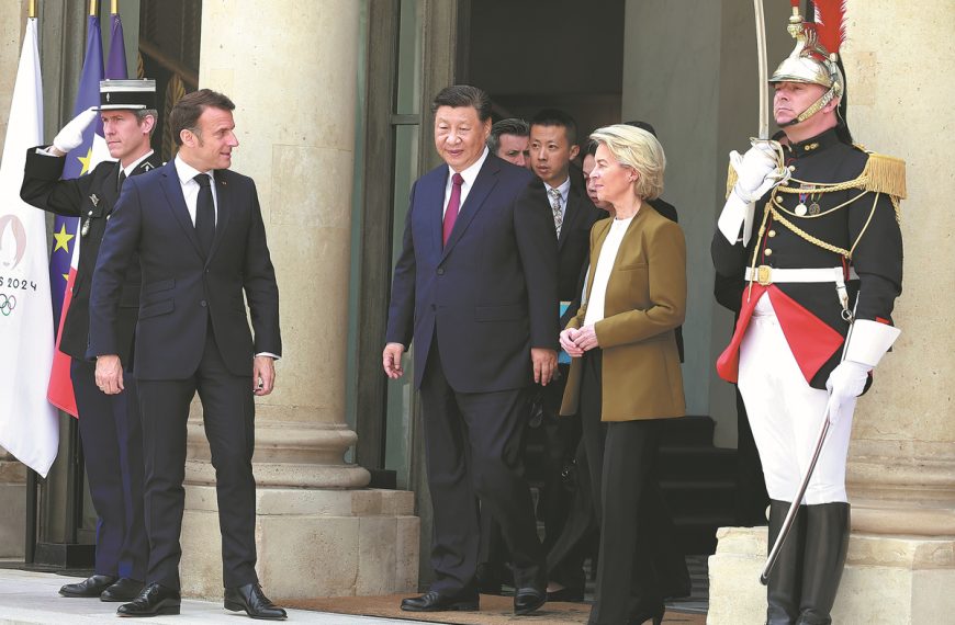 China Daily » Capital News