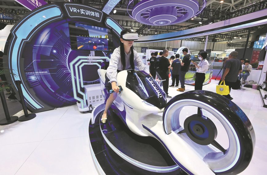 China Daily » Capital News