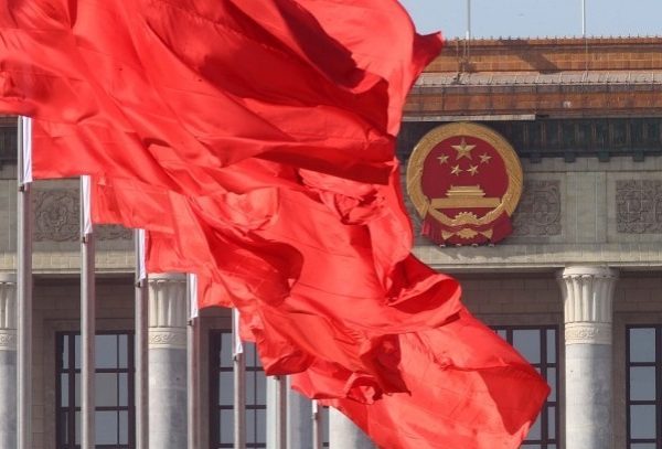 Political Bureau of CPC Central Committee holds meeting to review relevant documents