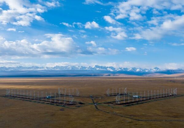 China builds radar network to support global space weather forecast