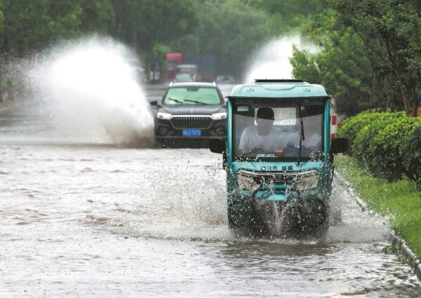 First typhoon of year not expected to affect China