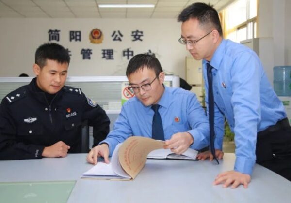 China to strengthen administrative law enforcement oversight