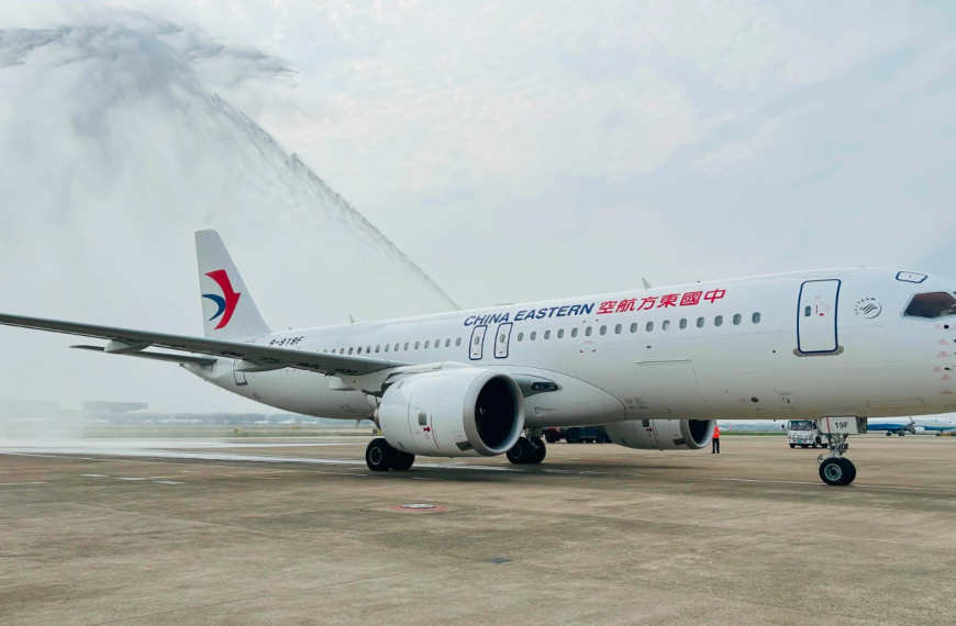 China Daily » Capital News