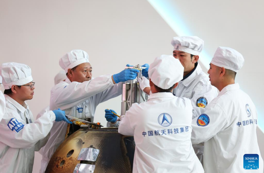 China Daily » Capital News