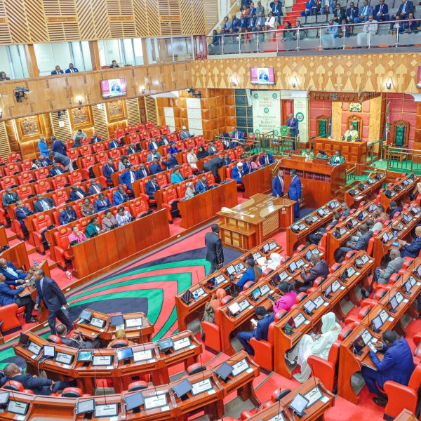 Parliament set to begin debate on Finance Bill 2024