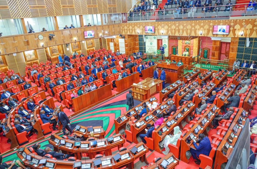 Parliament set to begin debate on Finance Bill 2024