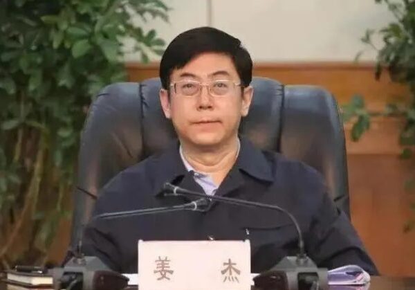 Former senior political advisor in Xizang charged with accepting bribes