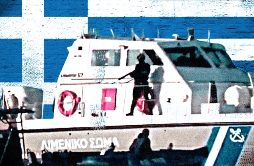 Greek coastguard threw migrants overboard to their deaths, witnesses say » Capital News