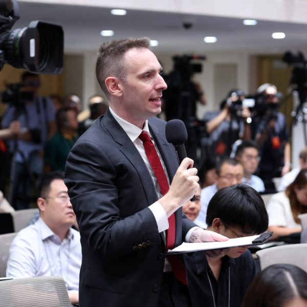 China Daily » Capital News
