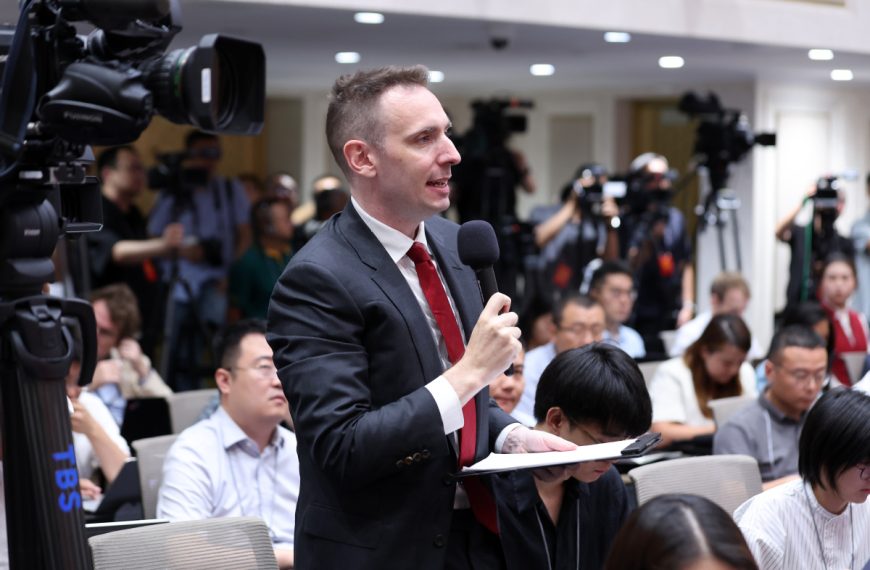 China Daily » Capital News