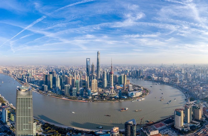 China Daily » Capital News