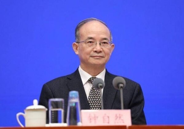 Former head of China Geological Survey arrested
