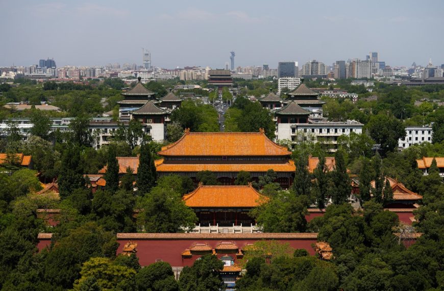 China Daily » Capital News