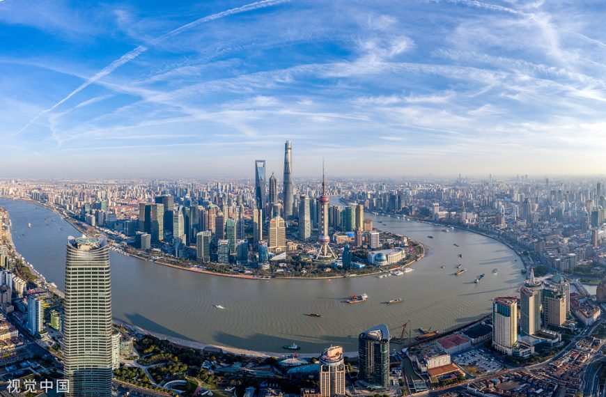 China Daily » Capital News