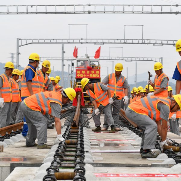 China Daily » Capital News