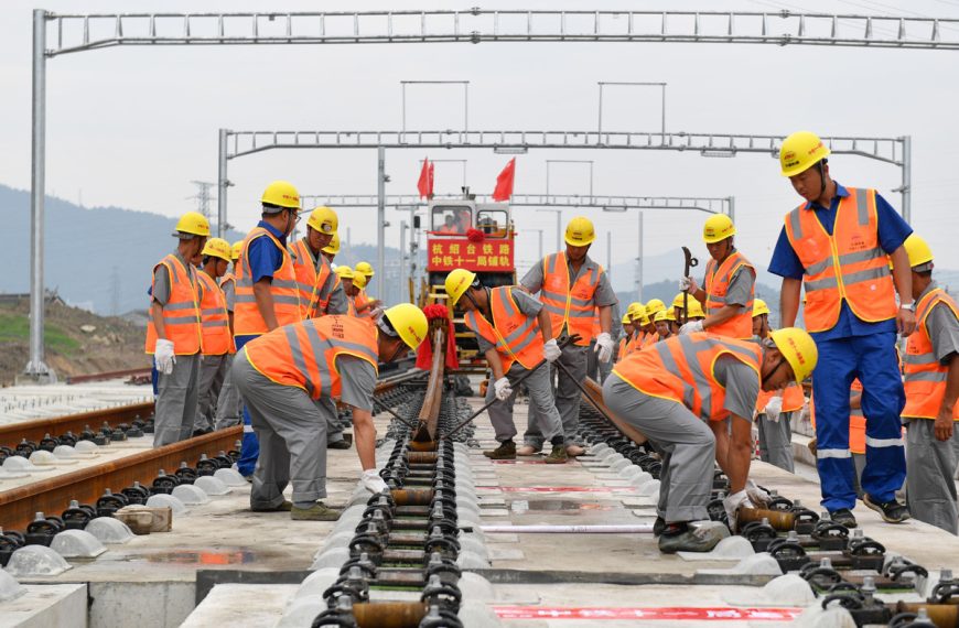 China Daily » Capital News