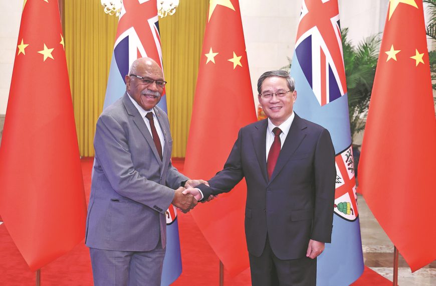 China Daily » Capital News