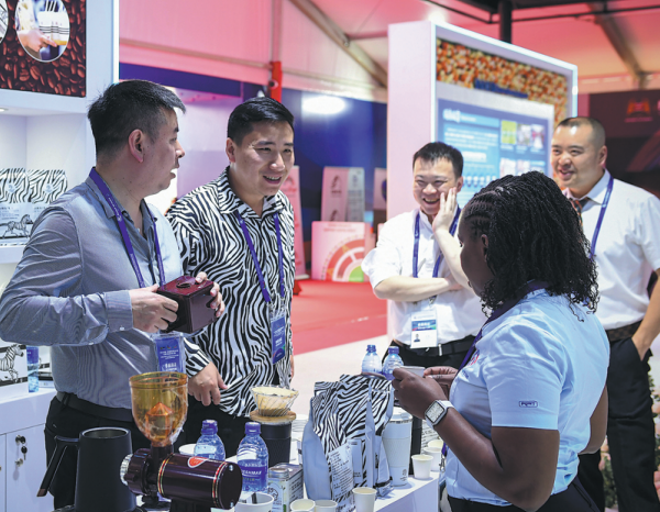 China Daily » Capital News