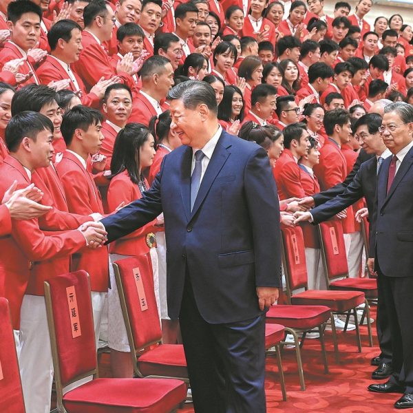 China Daily » Capital News