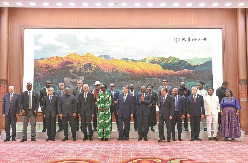 China Daily » Capital News