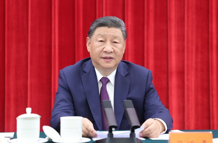 China Daily » Capital News