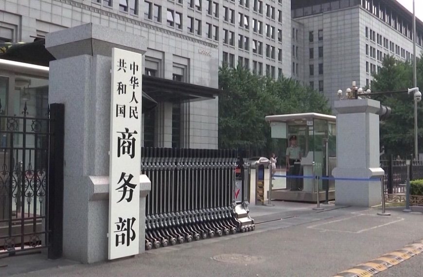 China Daily » Capital News