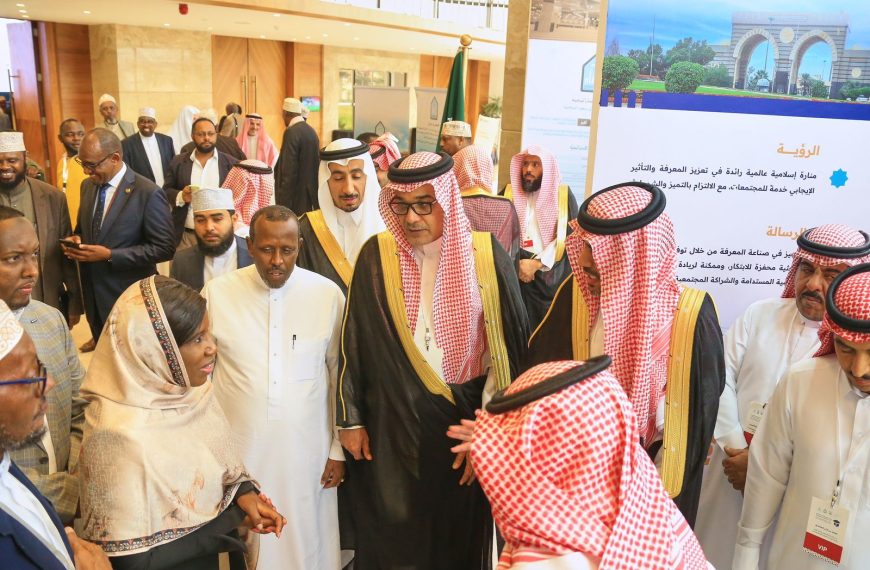 Kenya, Saudi Arabia boost academic ties in higher learning sector » Capital News