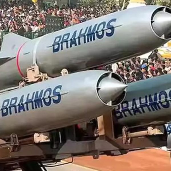 Brazilian Delegation to Visit India for BrahMos Missile Talks Amid Growing Global Interest » Capital News
