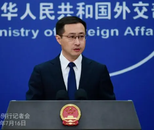 China Daily » Capital News