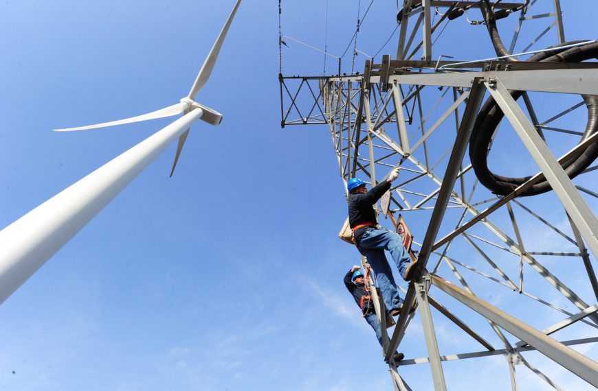 China Daily » Capital News