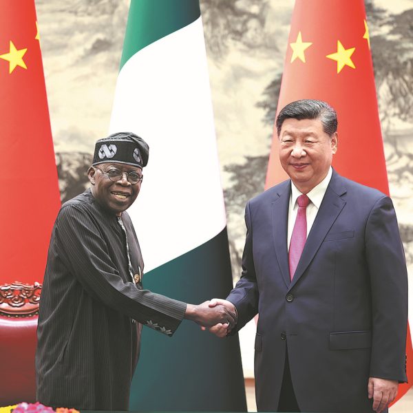 China Daily » Capital News