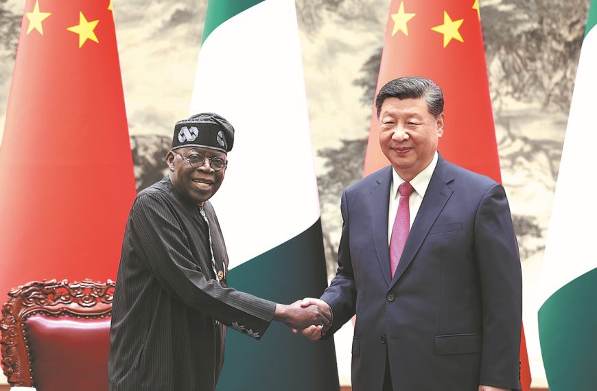 China Daily » Capital News