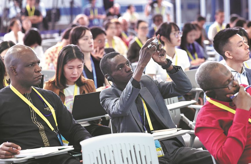 China Daily » Capital News