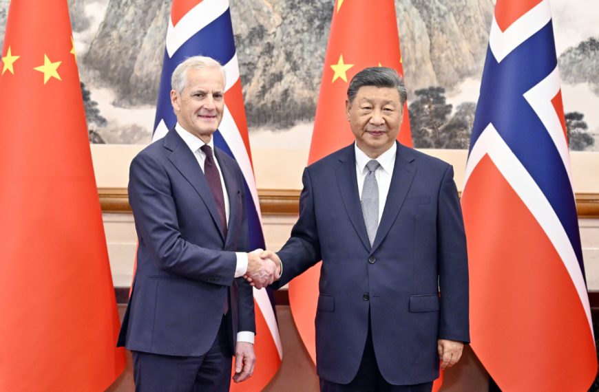 China Daily » Capital News
