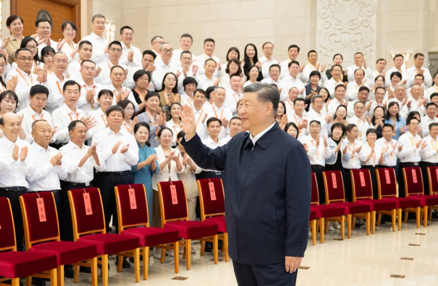 China Daily » Capital News