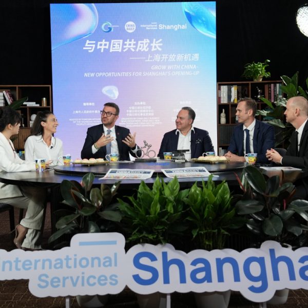 China Daily » Capital News