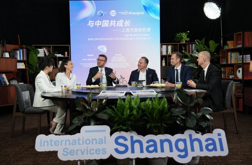 China Daily » Capital News
