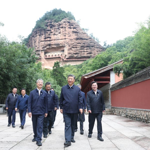 China Daily » Capital News