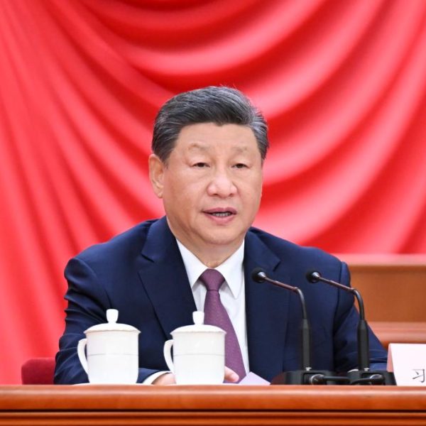 China Daily » Capital News