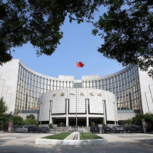 China Daily » Capital News