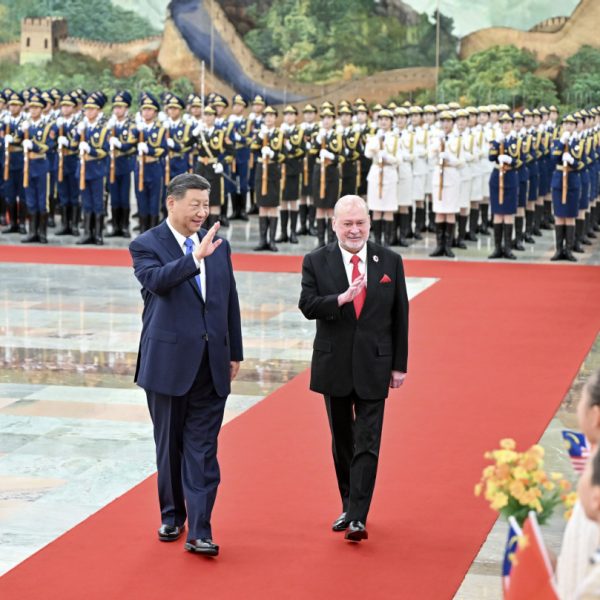 China Daily » Capital News