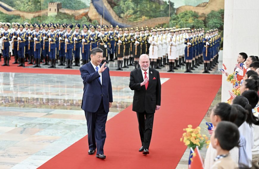 China Daily » Capital News