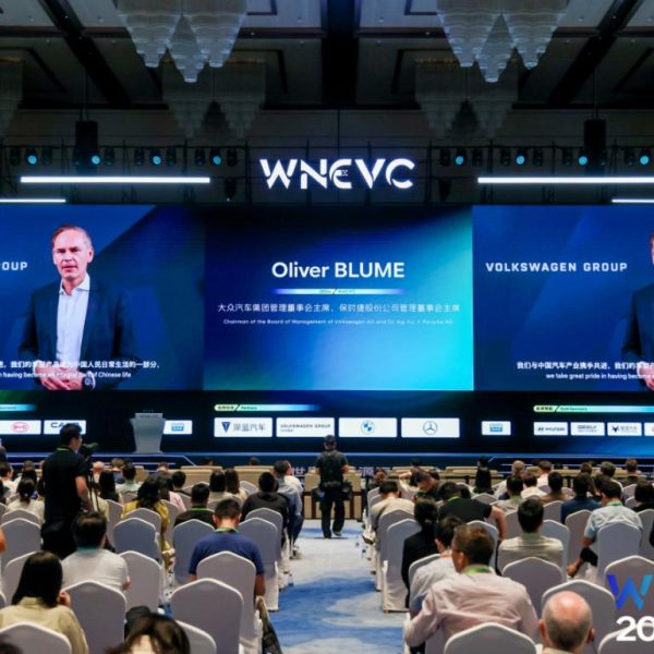 China Daily » Capital News