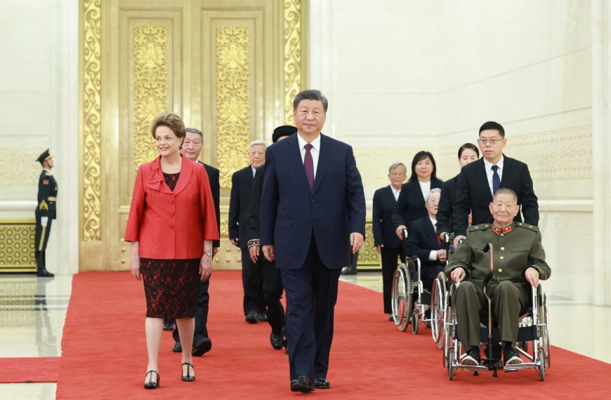 China Daily » Capital News