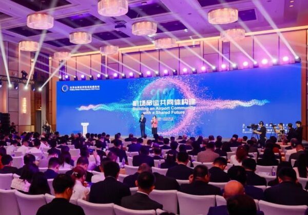 Beijing Global Friend Airports CEO Forum kicks off