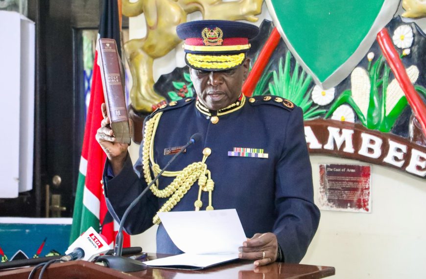 Douglas Kanja takes oath as Police IG at Sumpreme Court » Capital News